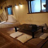 Hakone Tent Dentro