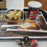 マクドナルド Zhēn Guō Xīn Tīng Diàn Cardápio