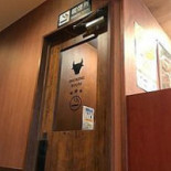 ステーキガスト Shèng Jī Yīng ヶ Qiū Diàn Dentro