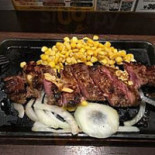 いくま Liào Lǐ Diàn Comida