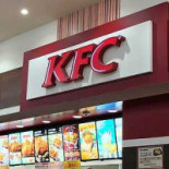 ケンタッキーフライドチキン イオンモール Tǔ Pǔ Diàn Dentro