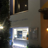 Ruì Xìng Exterior