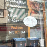 ガスト Mù Gèng Jīn Zhōng Yāng Diàn Cardápio