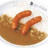 Coco Yī Fān Wū Fú Gāng インター Diàn Comida
