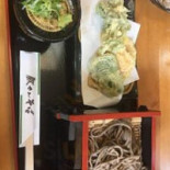 あうん Dentro