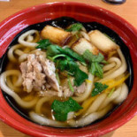 Wú Tiān くら Shòu Sī Jīn Zhì Diàn Comida