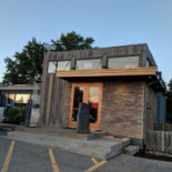 Bā Píng Exterior