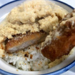 Cháo Rì Wū Comida