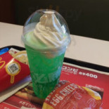 マクドナルド 26hào Dǎo Qiáo Diàn Cardápio