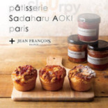 Viennoiserie Jean Francois Ginza Six Diàn Cardápio