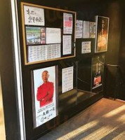 ǎn の Shāo Ròu Wū Cardápio