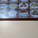 マクドナルド Yòu Tiān Sì Diàn Cardápio