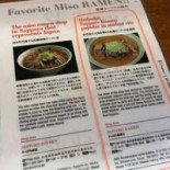 いきなりステーキ Běi Qiān Zhù Diàn Cardápio