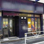 サイゼリヤ Běi Qiān Zhù Běn Tīng センター Tōng り Diàn Exterior