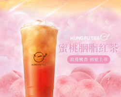 Shǒu Zuò Gōng Fū Chá Yǒng Kāng Kūn Shān Diàn Cardápio