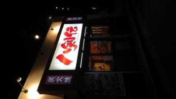 Bā Jiàn Yún Jiē Shēng Diàn Cardápio