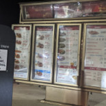 Chī Chá モール Exterior