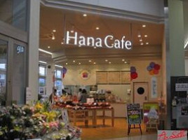 ピクニックコート Wú Qī Diàn Dentro