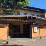 Liào Tíng Yú Sōng Exterior