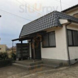 Yǒng Lè Shí Táng Exterior