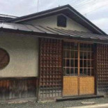 Yī Pǐn Liào Lǐ Nú Shòu し Exterior