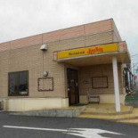 ジョイフル Dǎo Yuán Diàn Exterior