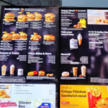 マクドナルド Niǎo Qī Píng Zhǒng Diàn Cardápio