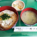 Jī げん Comida