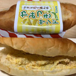 Xiāng Pū Chá Wū ちゃんこ Comida