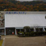 リトル・ハウス Exterior