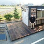 いえもんや Exterior