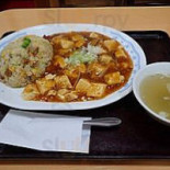 Chì Chéng Gāo Yuán サービスエリア （xià り Xiàn） Comida