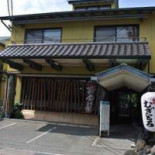 Dà Shǒu Xīn Dīng Exterior