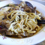 コスタ・デル・ソル Comida