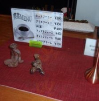 Tài Quán Gé Cardápio