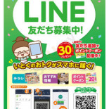 スターバックスコーヒー Dà Zǎi Fǔ Tiān Mǎn Gōng Cān Dào Diàn Cardápio