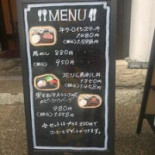 レストラン Xī Gǎng Míng Zhì Guǎn Cardápio