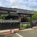 Tè Chǎn Guǎn ささやま レストラン Exterior