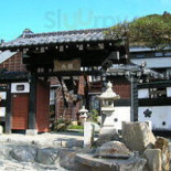 Yǐn れ Wū Fū Diǎn Shàn Exterior