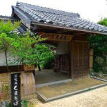 Fāng Xióng ān くまそば Exterior