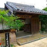 さぬきうどん Tiān Wù Xià Sōng Diàn Exterior