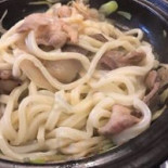 ぼたん Guō Chǔ Rú Yuè ān Comida
