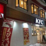 Coffee Shop Xǐ Zāng Exterior
