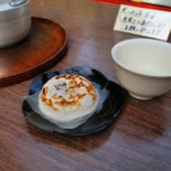 お Shí Chá Wū Comida