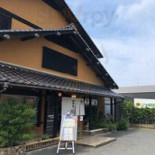 とり Sōng Exterior