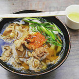 お Shí Chá Wū Comida