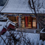 Jǐng Wán　bù Zhī Huǒ Diàn Exterior