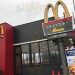 マクドナルド Jìn Jiāng Jīn Jīn Exterior