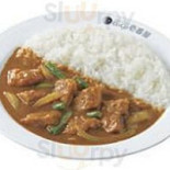 Coco Yī Fān Wū Tài Zǎi Fǔ Shuǐ Chéng Diàn Comida