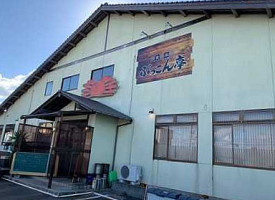 Měi Shí Jù Lè Bù ぶっこん Tíng Exterior